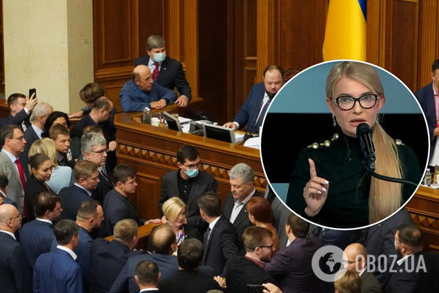 Тимошенко – о принятии закона об олигархах: у КСУ есть железобетонные основания отменить его