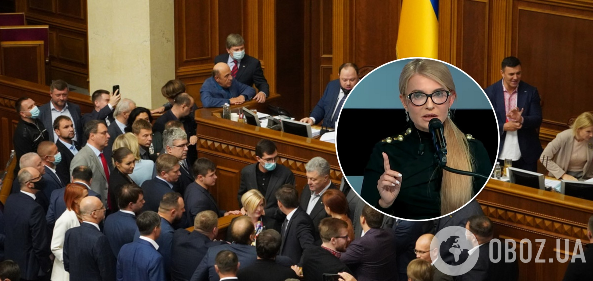 Тимошенко – о принятии закона об олигархах: у КСУ есть железобетонные основания отменить его