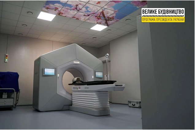 На Закарпатті у жовтні запрацює лінійний прискорювач, придбаний за програмою 'Велике будівництво'