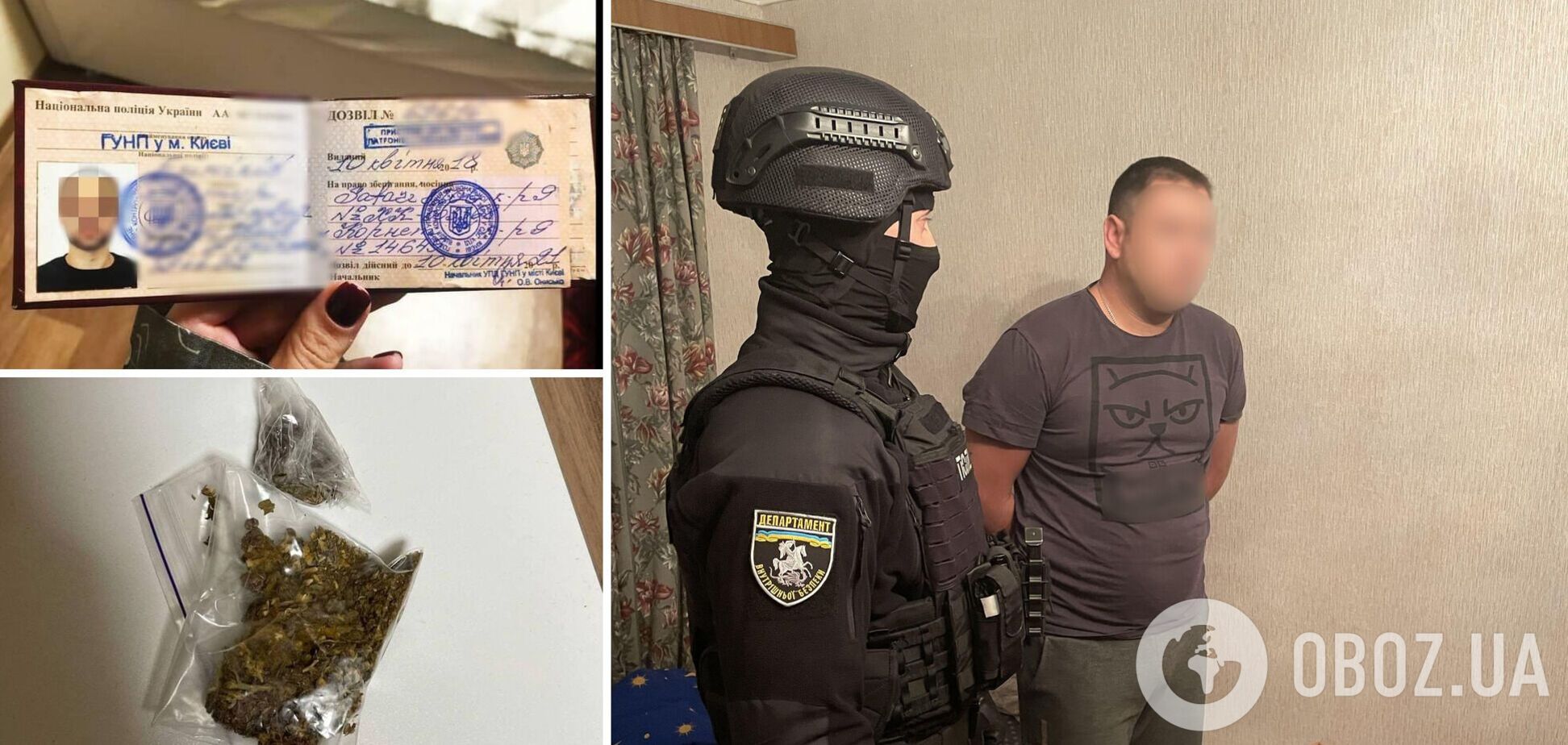 Банду вимагачів затримали і повідомили її учасникам про підозру