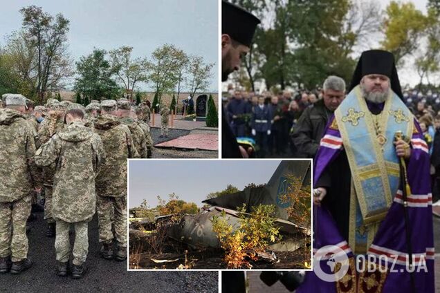 На Харьковщине более тысячи человек почтили погибших в катастрофе Ан-26 курсантов. Фото и видео
