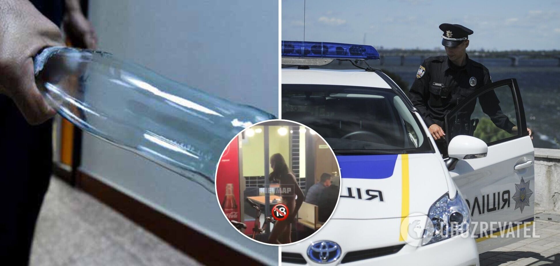 Ходил, в чем мать родила: в Киеве полиция задержала парня, нападавшего на людей. Видео