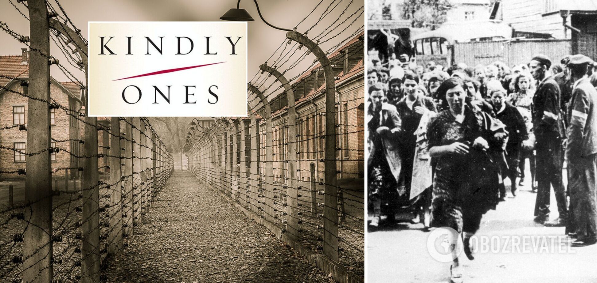 'Їхтамнебуло': як Україна опинилася в пастці через Голокост