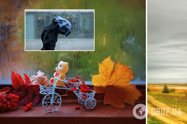 Погода 26 сентября – прогноз