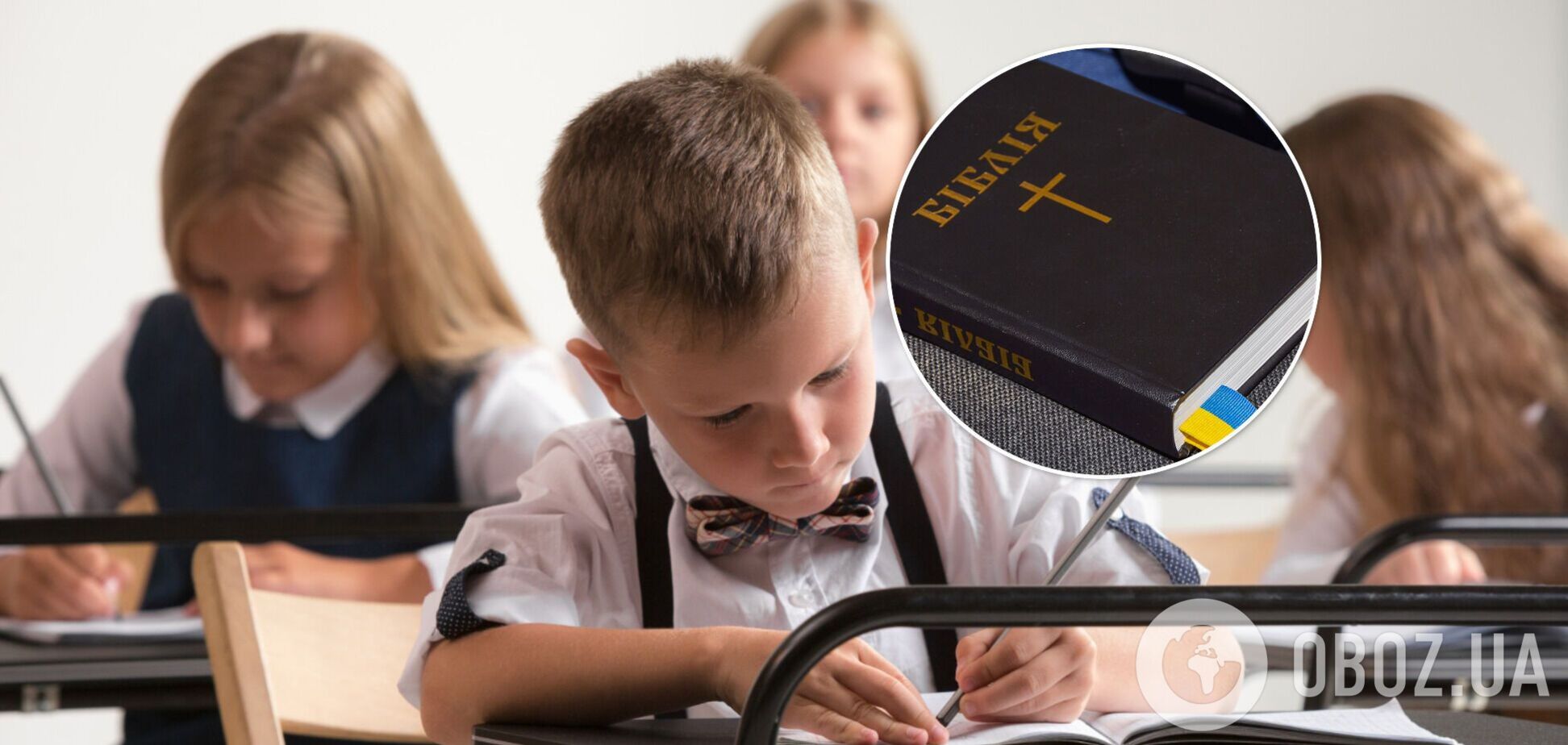 В общественном совете считают, что школьникам не хватает 'духовно-морального воспитания'