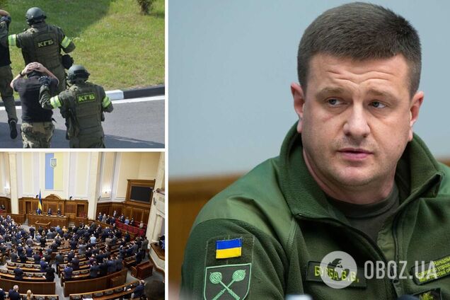 ТСК допитала ексглаву ГУР у справі 'вагнерівців': Бутусов розкрив деталі