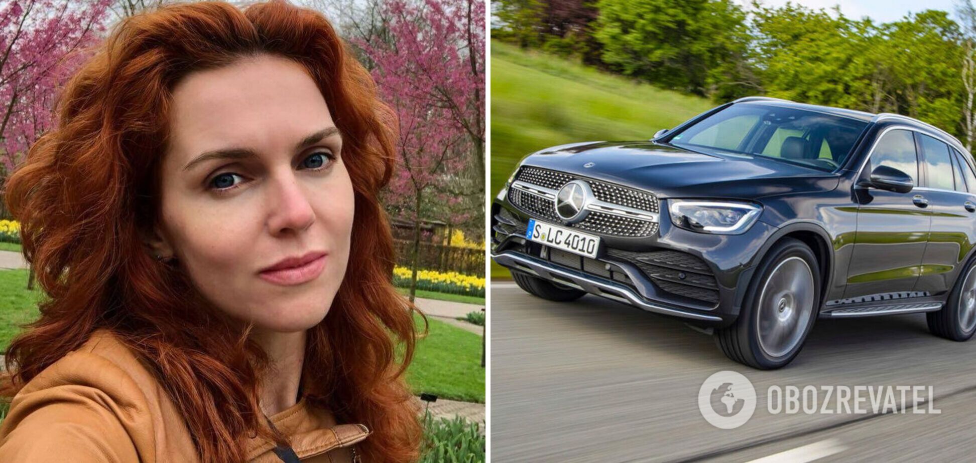 'Слуга народа' из Днепра получила социальную помощь и купила машину