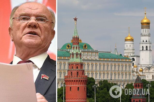 У Росії пресують комуністів