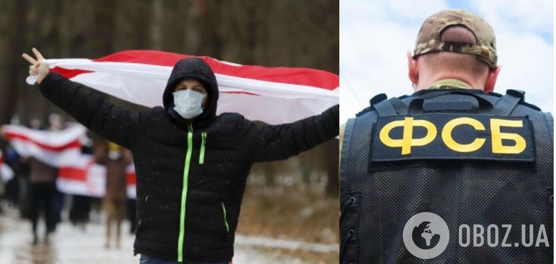 Агенти ФСБ в Україні: спецслужба знайшла легкий шлях вербування