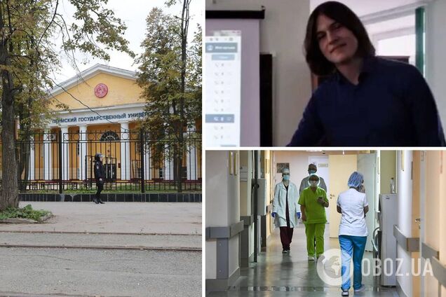 На лечение Бекмансурова, расстрелявшего студентов в Перми, тратят миллионы