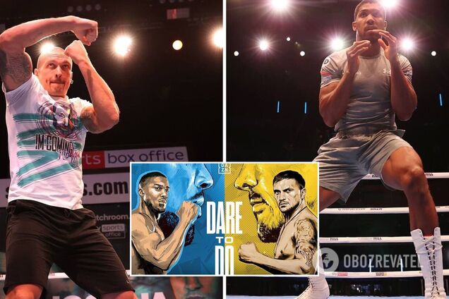 Джошуа Усик