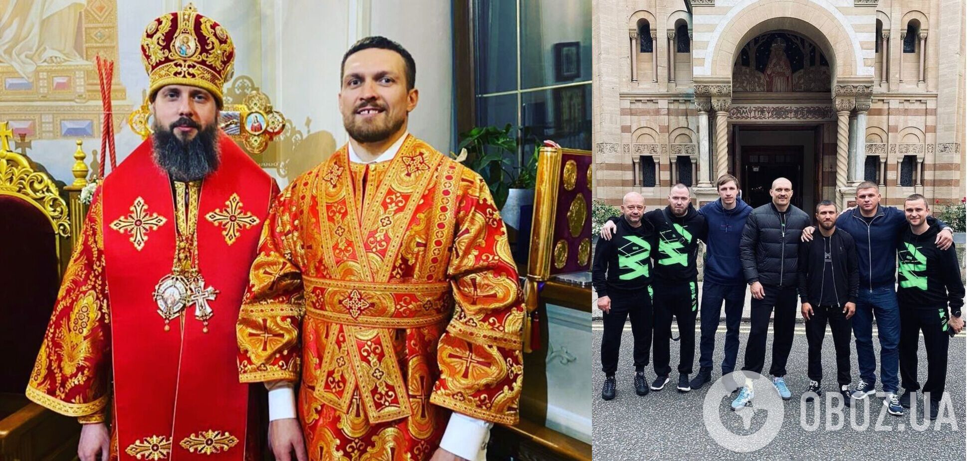 Усик пішов до церкви