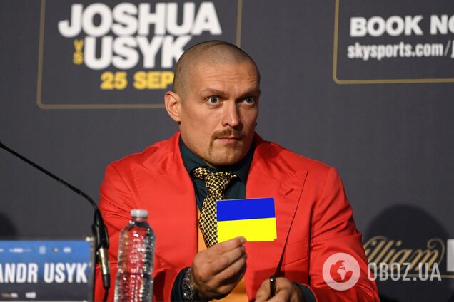 Олександр Усик прапор України