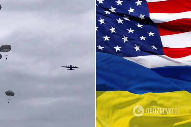 Військові України та США здійснили перше в історії спільне десантування з літаків. Відео