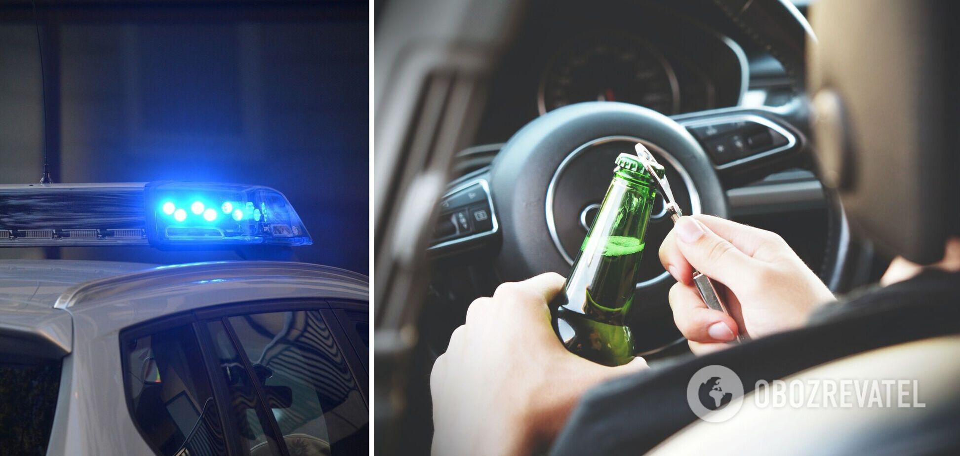 Пьяная авария