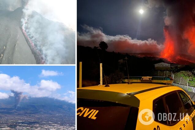 Активізація вулкана на острові Пальма
