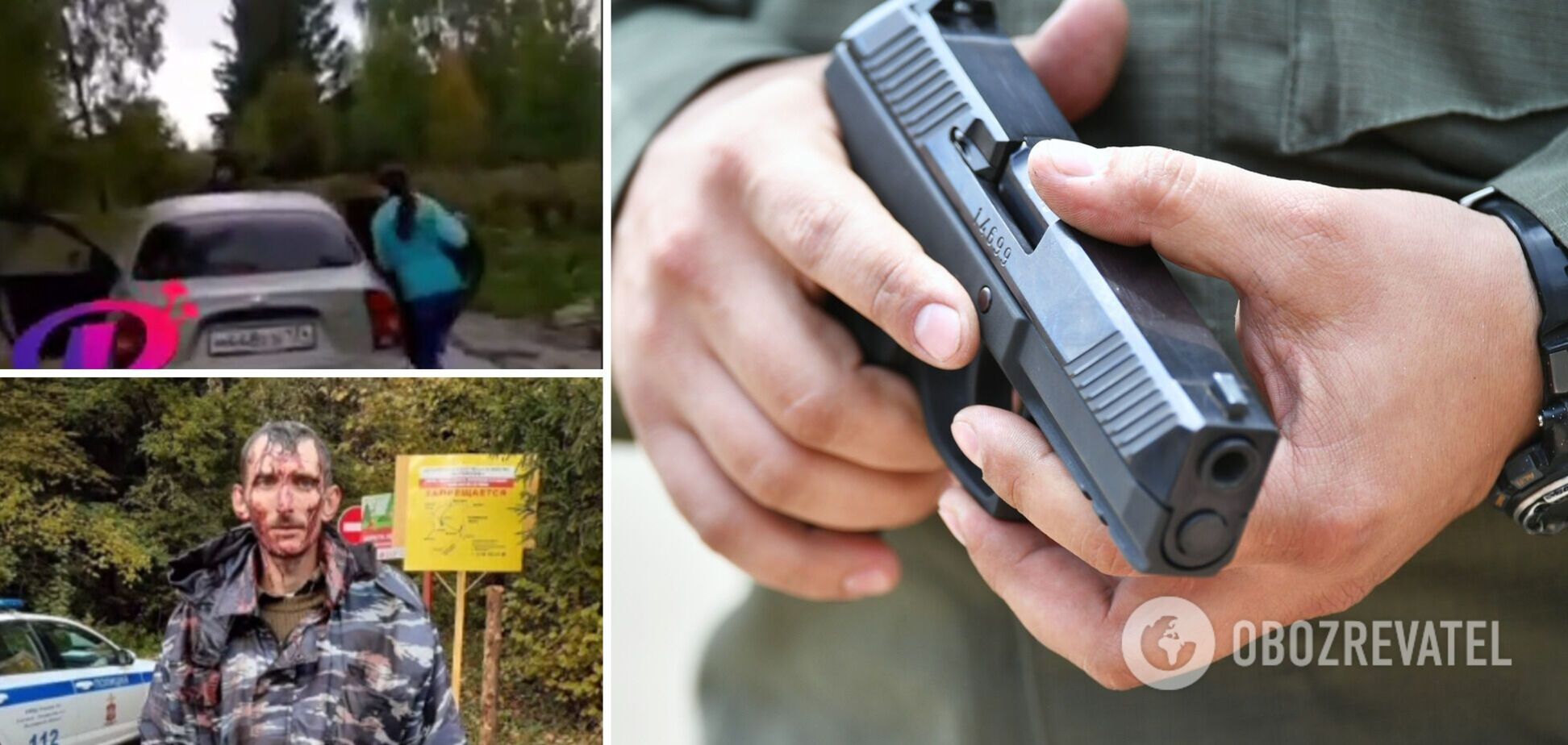 В России экс-наемник 'ДНР' похитил двух детей на глазах у их отца, угрожая оружием. Видео