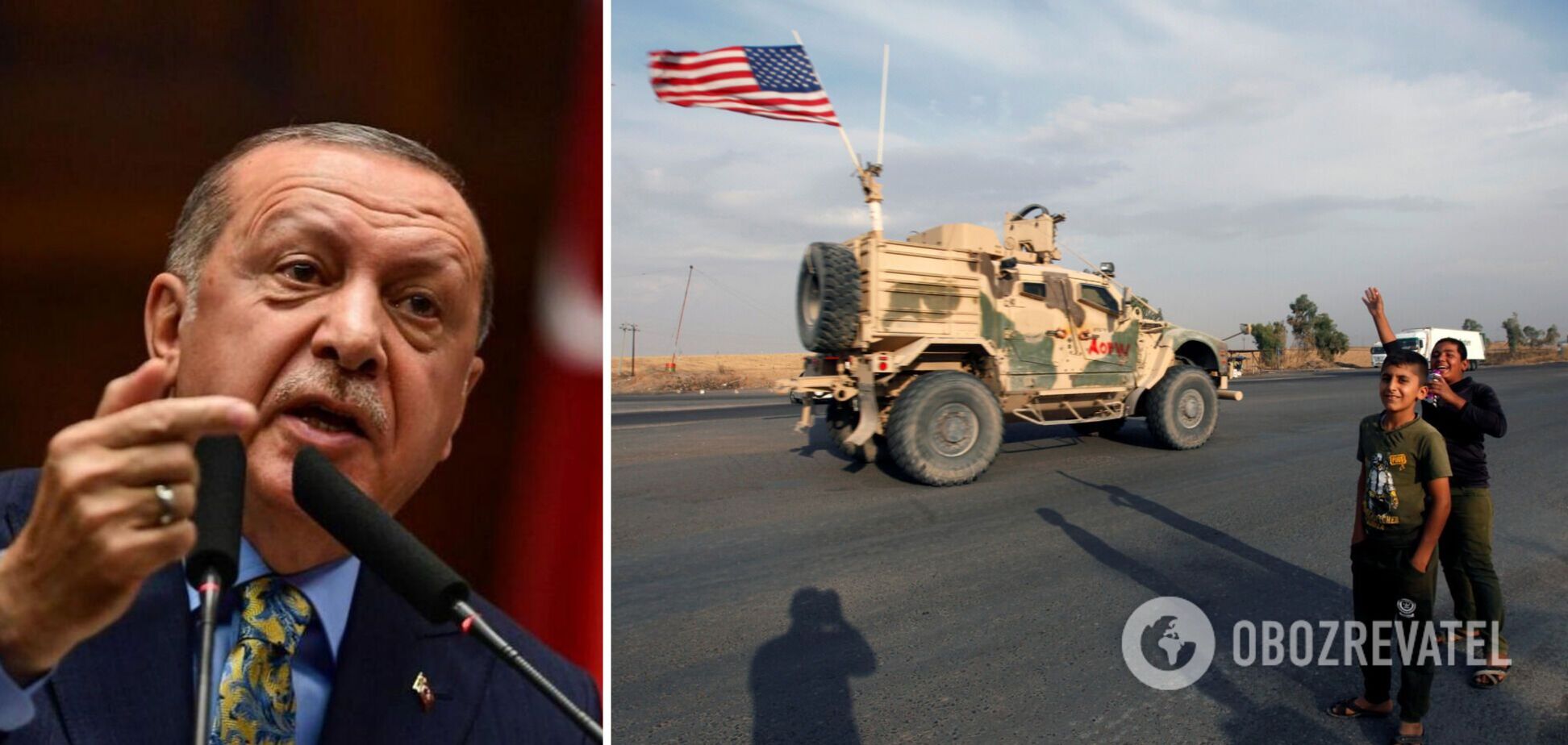 Эрдоган предложил США вслед за Афганистаном вывести армию из Сирии и Ирака
