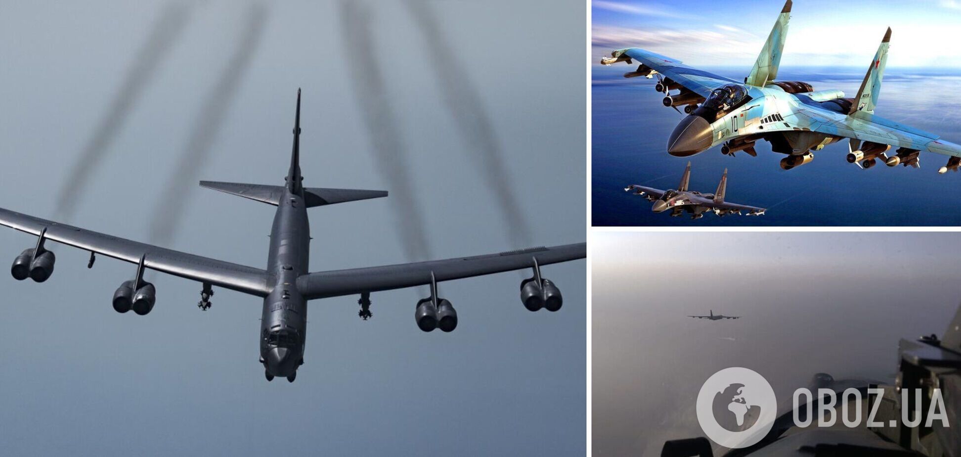 Россия заявила о перехвате истребителя США над Тихим океаном