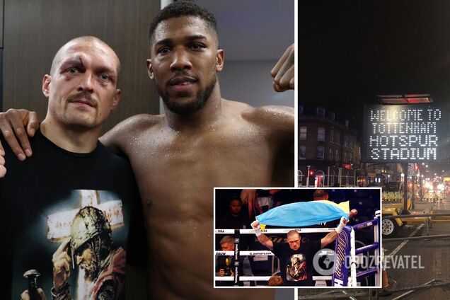 Освистали гимн Украины и реванш не в Киеве: как Усик побил Джошуа в чемпионском бою. Эксклюзив