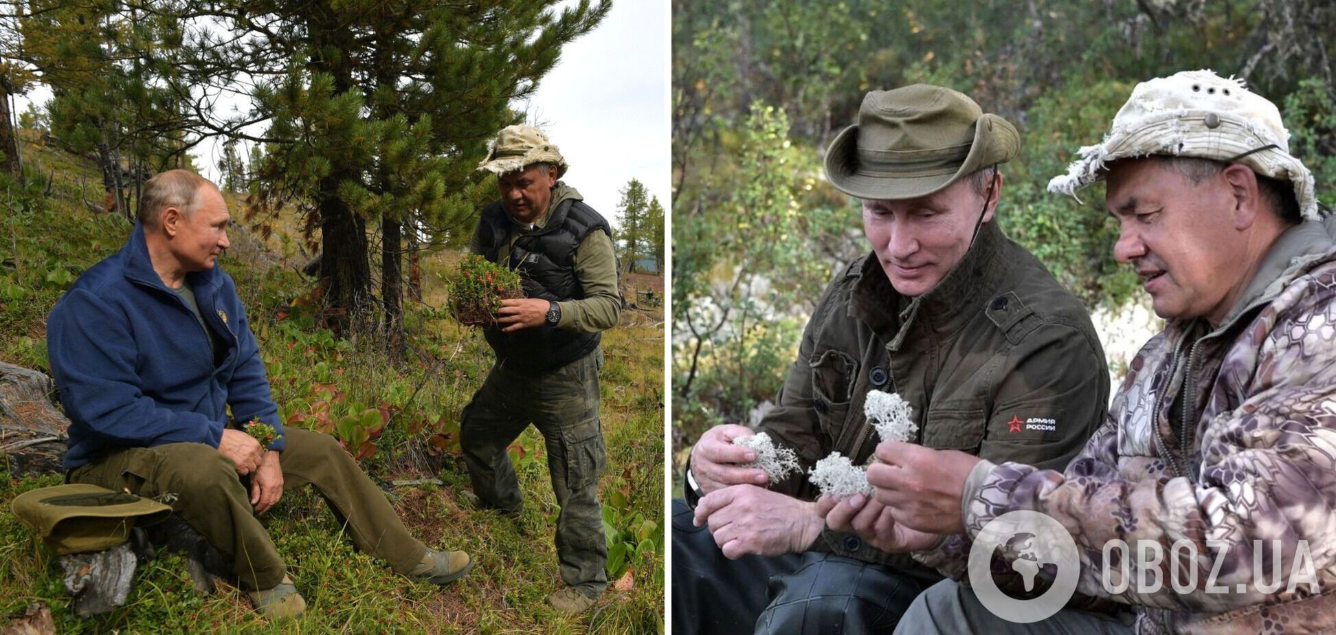 Путін і Шойгу провели ніч у тайзі