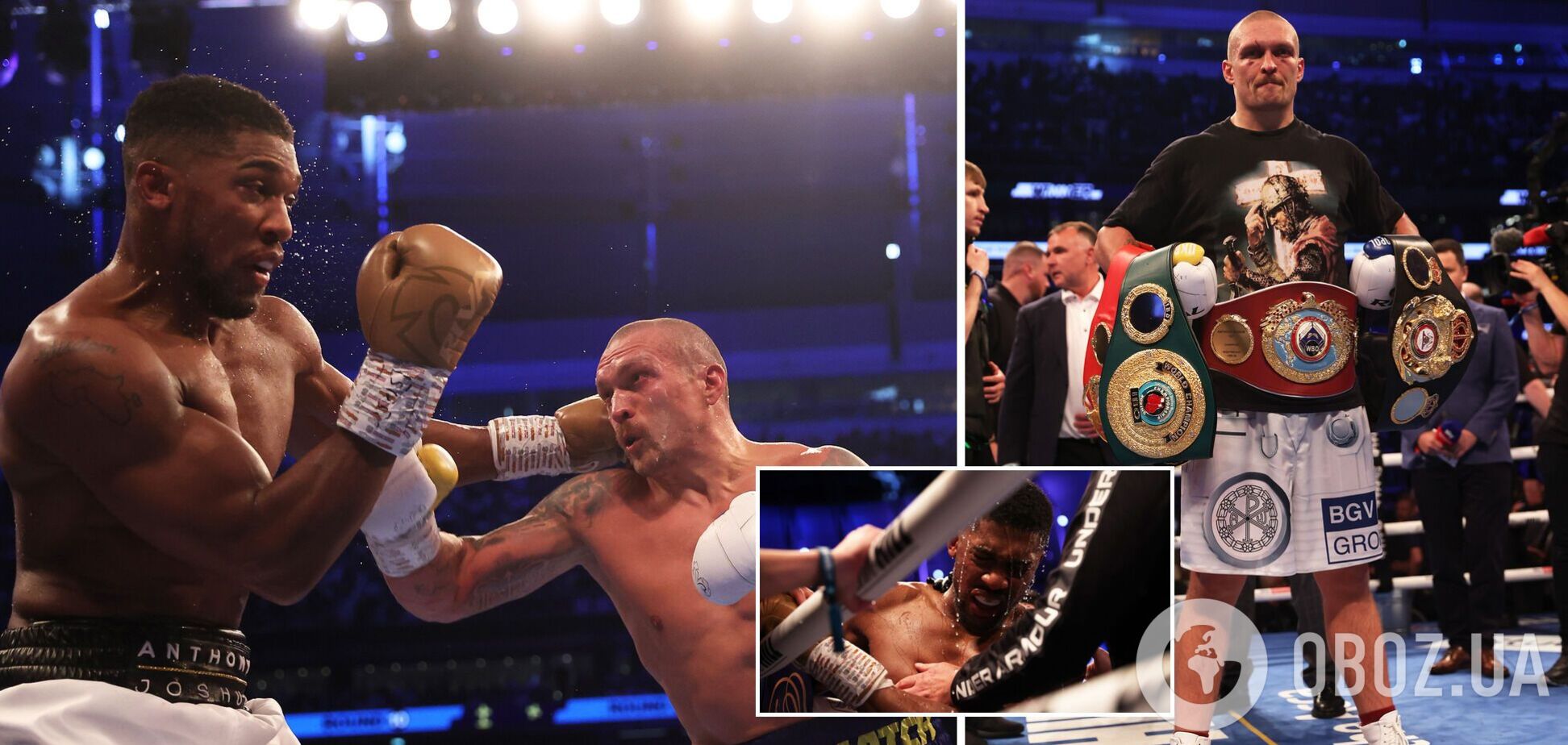 Усик Джошуа