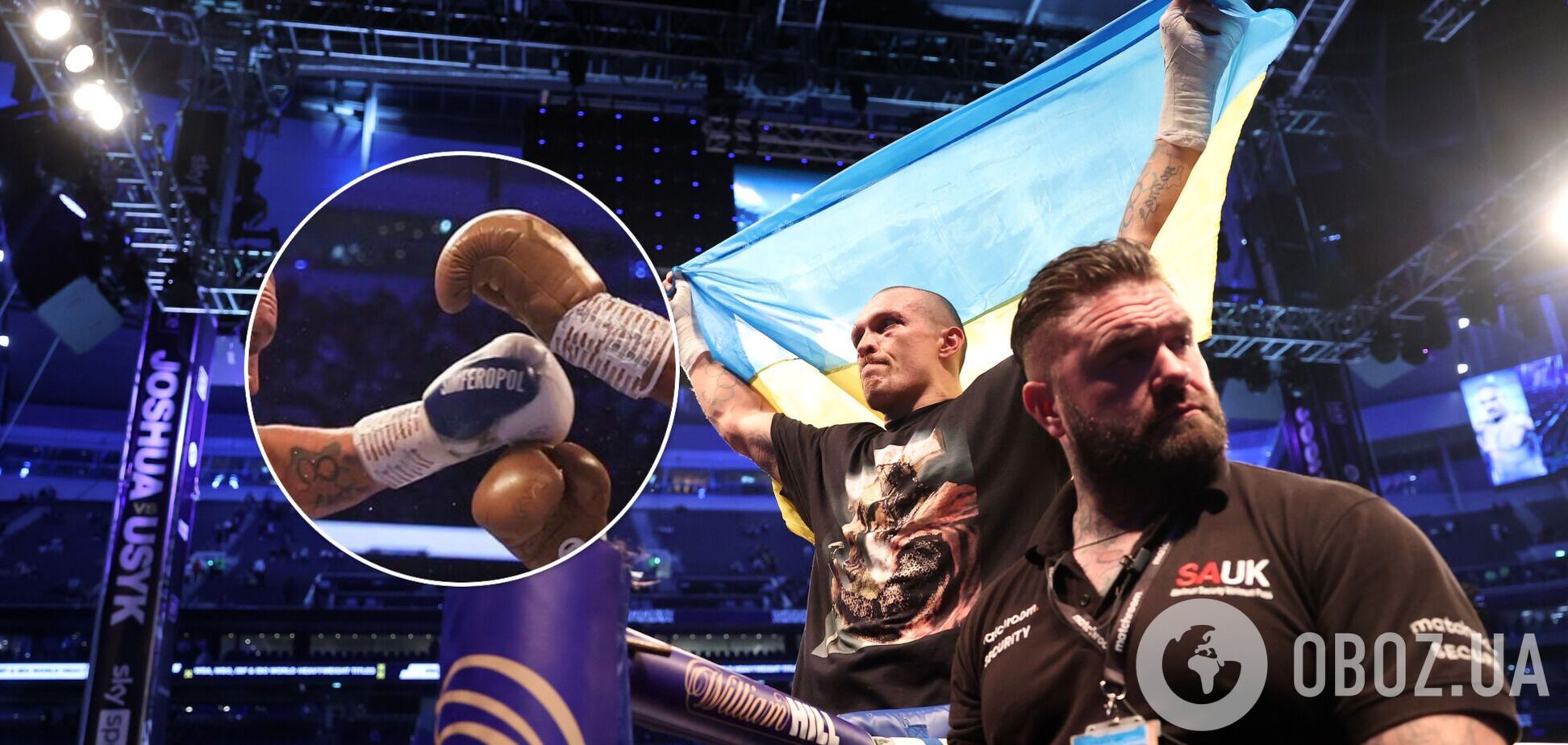 Усик переміг Джошуа