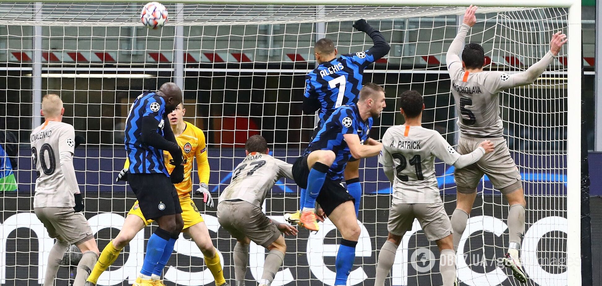 Інтер Шахтар