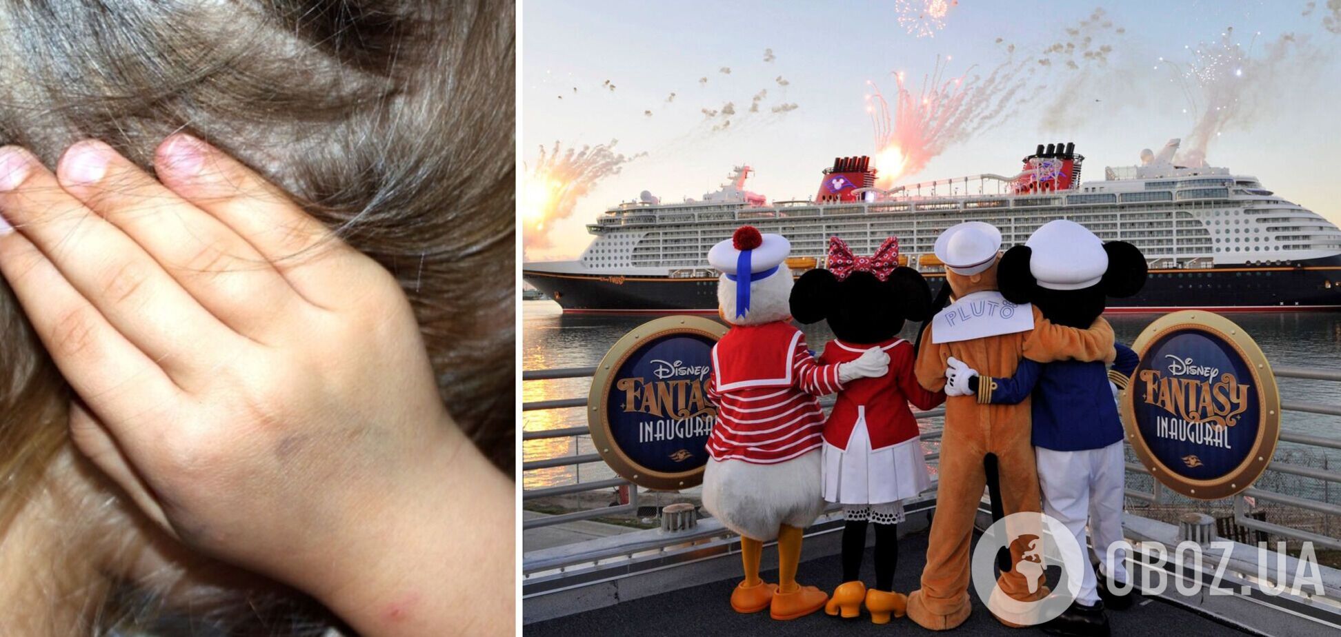 Против компании Disney подан иск об изнасиловании 3-летнего ребенка