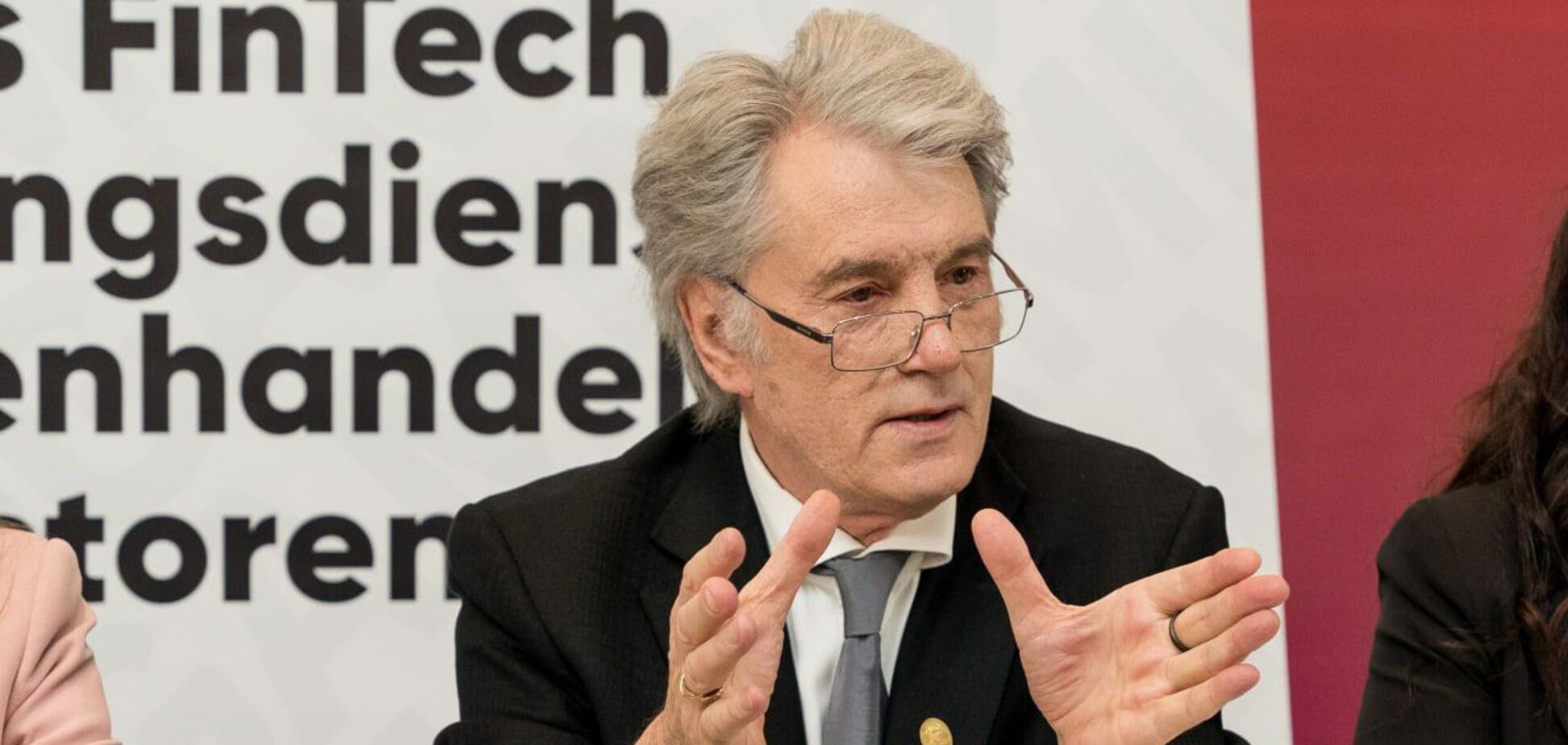 Ющенко: Нацбанк переживає найкращі часи з точки зору суверенності