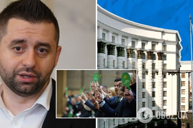 Арахамия заявил, что 'Слуга народа' объявит о кадровых изменениях после встречи в Трускавце