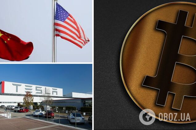 Курс біткоїну незабаром може обвалитися до $30 тис.