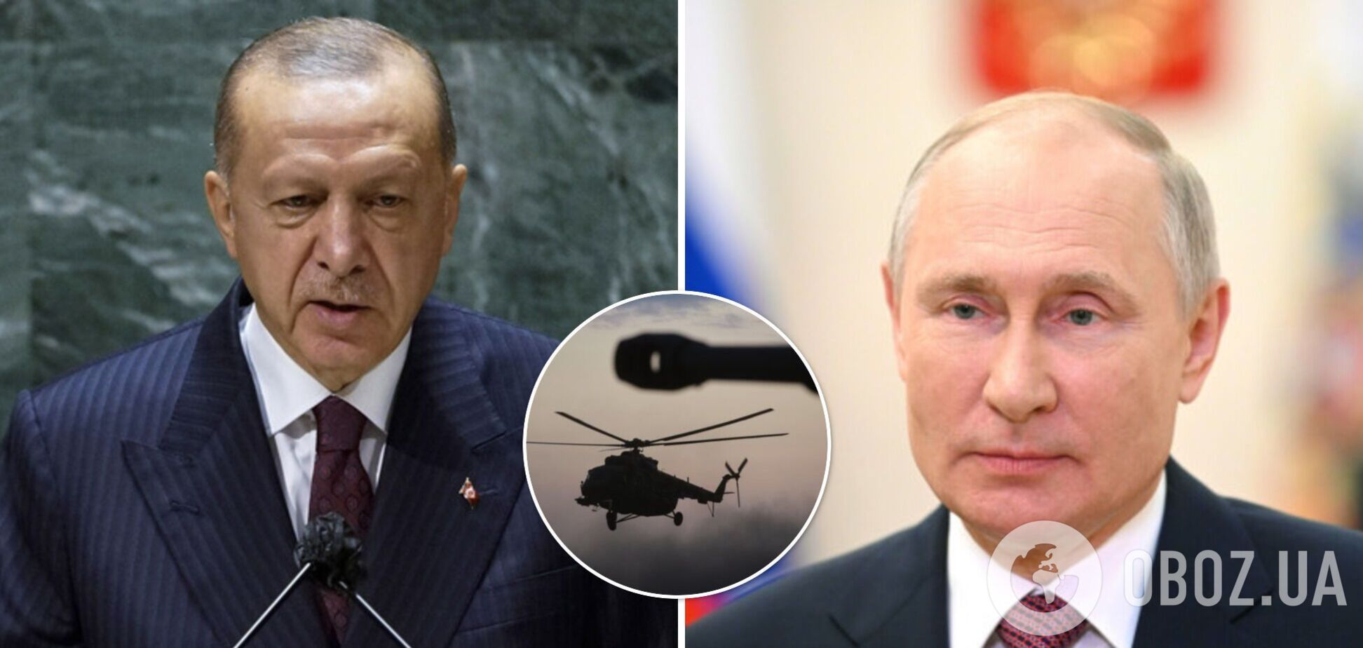 Турецкие военные перед визитом Эрдогана к Путину обстреляли российский вертолет в Сирии