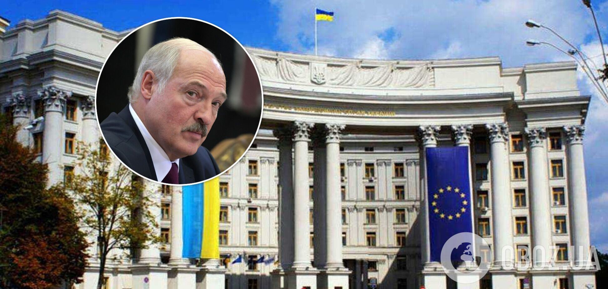 У МЗС України відповіли на випад Лукашенка: він повністю засвоїв шаблони російської пропаганди