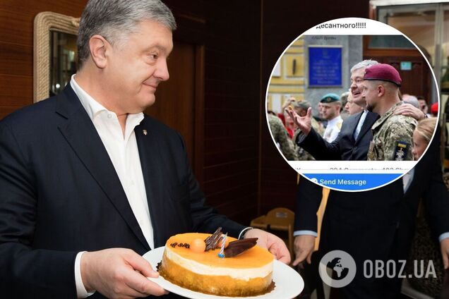 Відомі українці привітали Порошенка з днем народження