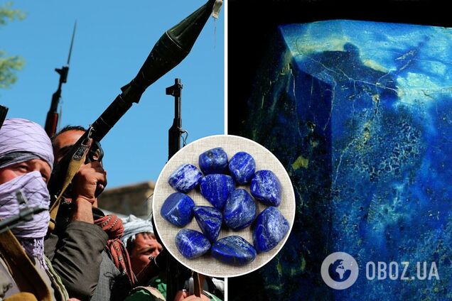 'Талибан' контролирует мировые запасы лазурита: что известно о 'лечебных кристаллах'