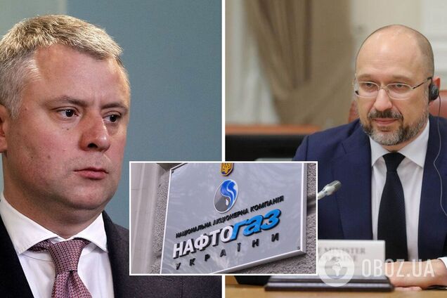 Юрий Витренко (слева) обращался к премьеру Денису Шмыгалю (справа)