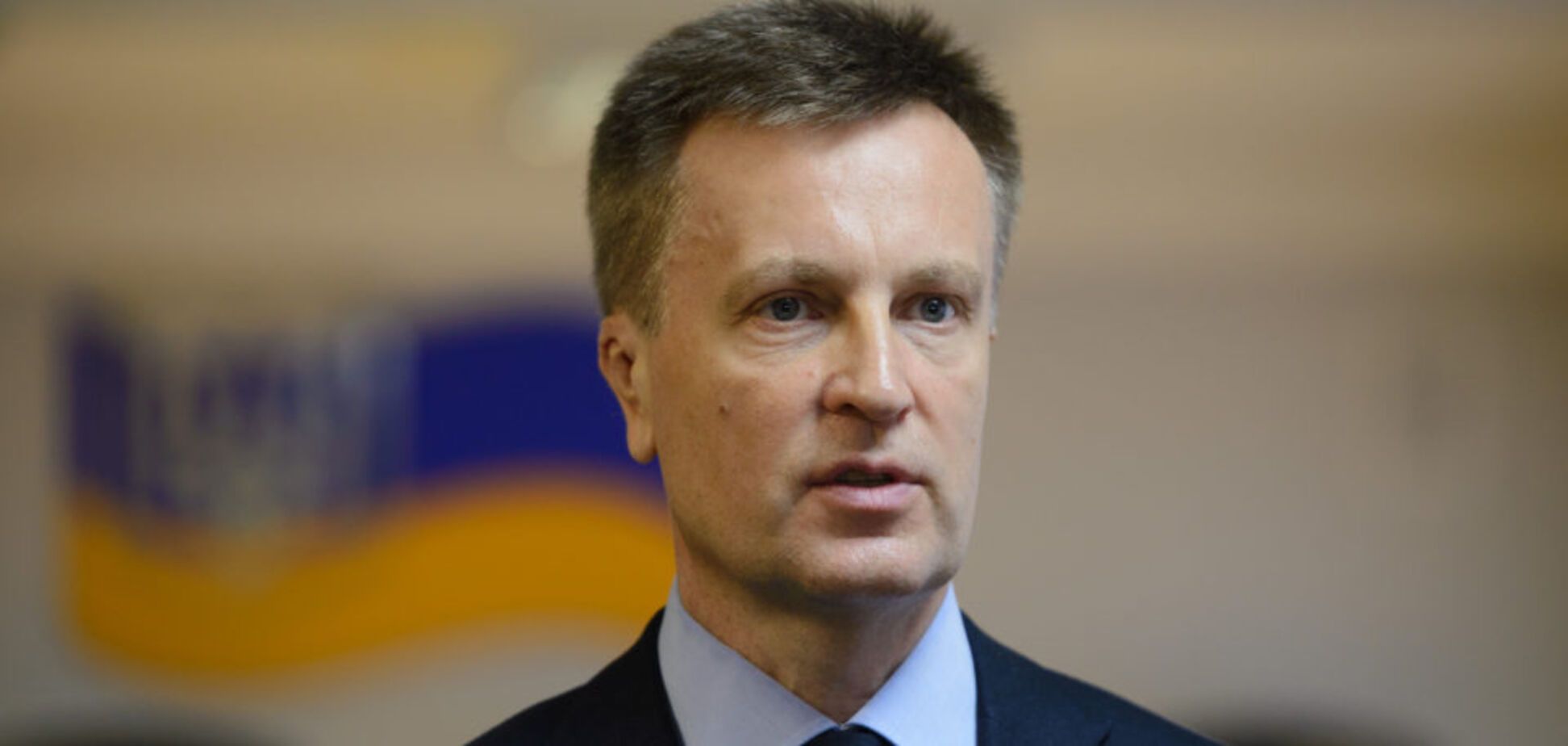 В ЕС и США обеспокоены возможными последствиями законопроекта об олигархах для демократии, – Наливайченко