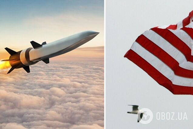 В США испытали ракету, которая может развивать скорость в 5 раз выше скорости звука