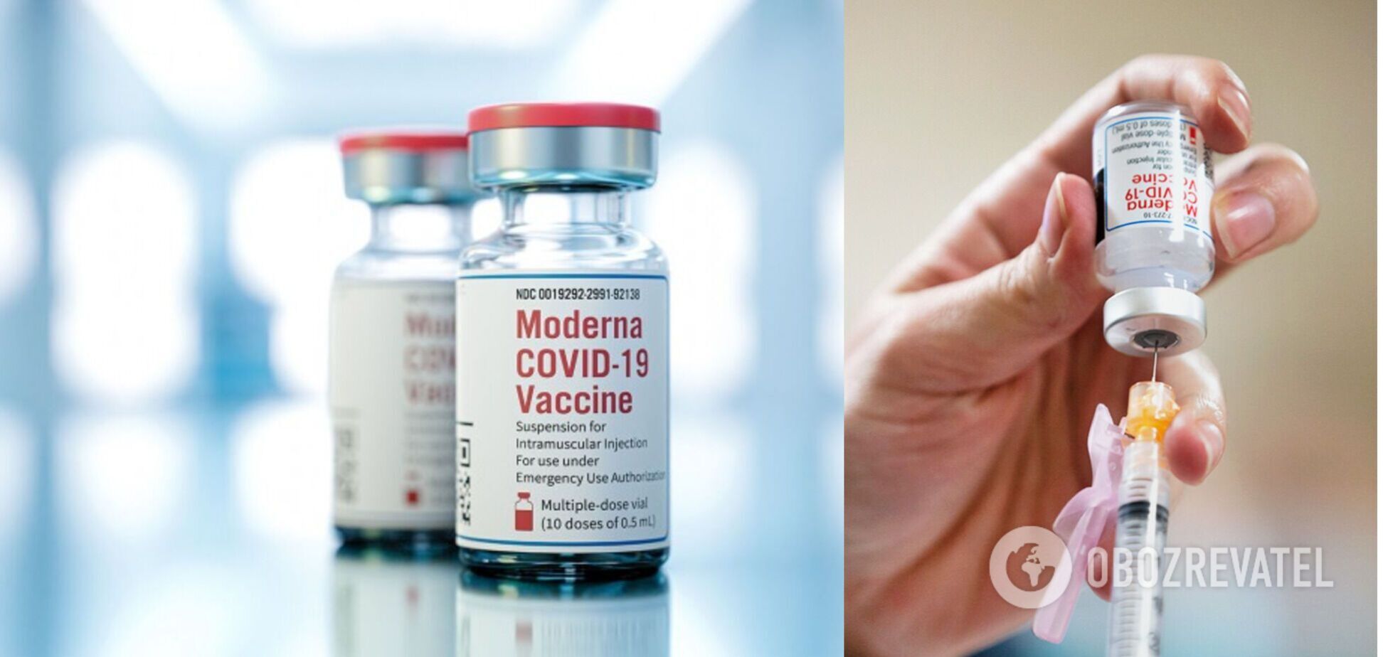 Вакцина від коронавірусу Moderna