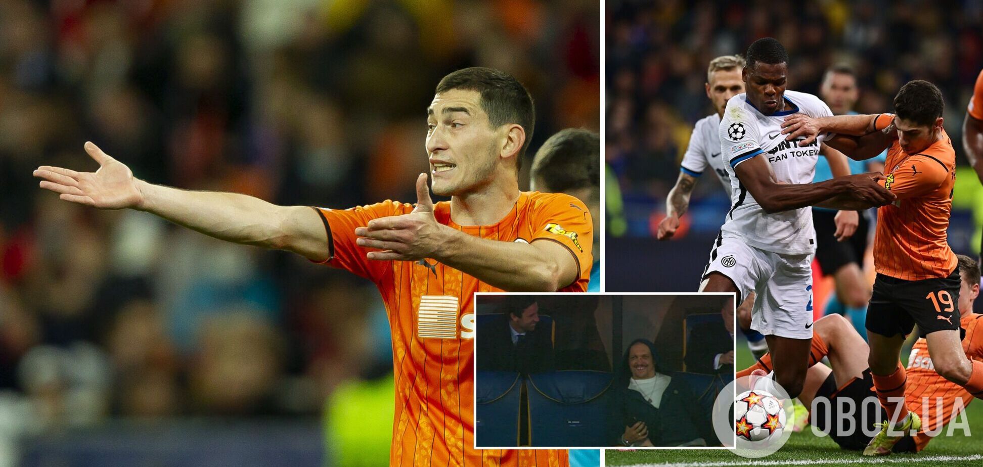 'Шахтар' – 'Інтер' – 0-0: всі подробиці матчу Ліги чемпіонів