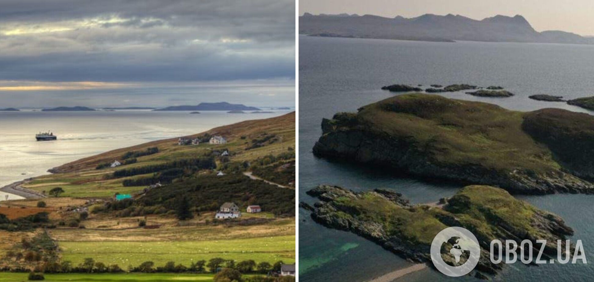 У Шотландії виставили на продаж безлюдний острів за 70 тис. доларів. Фото і відео