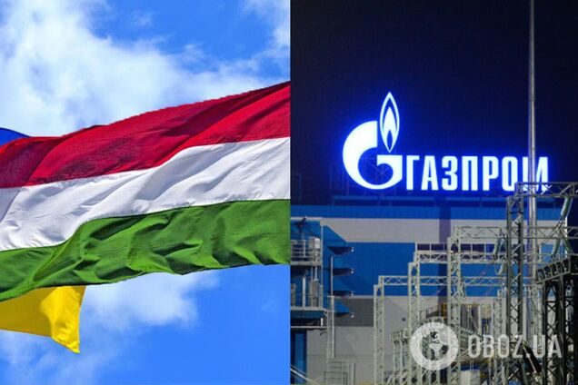 МИД аналогично приглашает посла Венгрии в Киеве