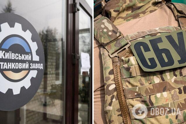 Злоумышленник работал на развал украинской оборонки