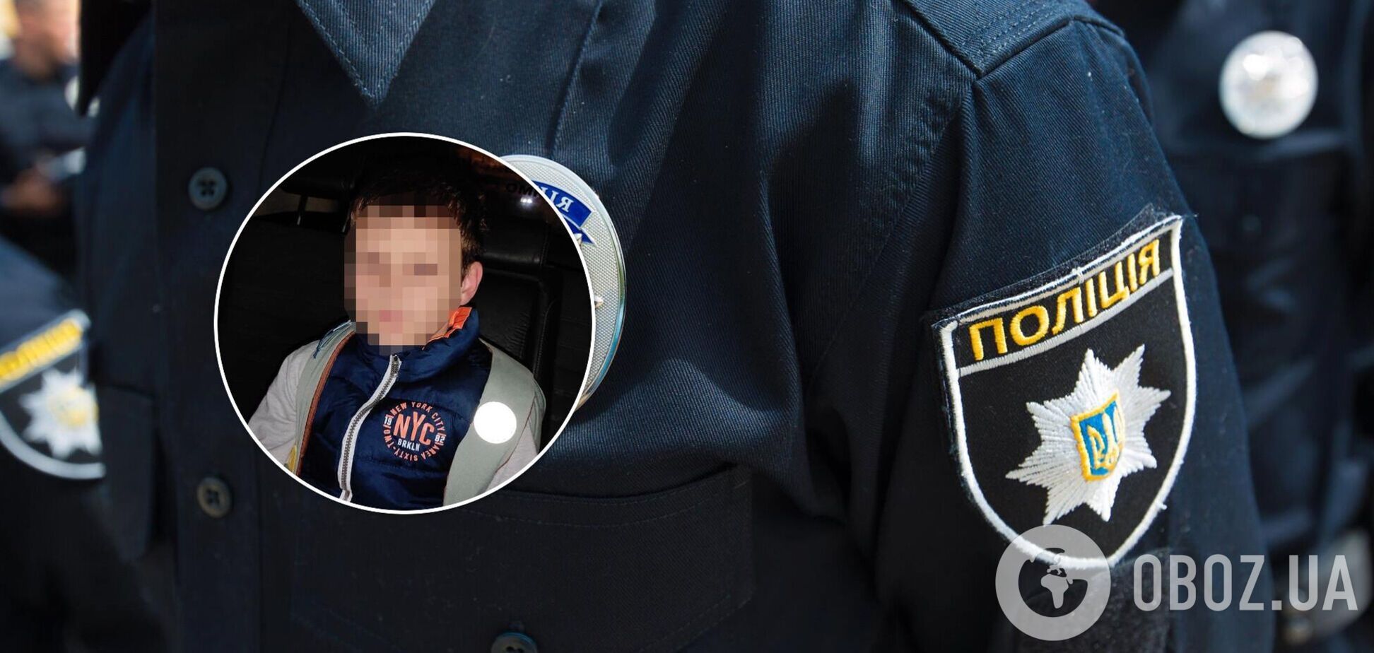Поругался с мамой и ушел из дома: на Винниччине полицейские вернули родным 7-летнего ребенка. Фото