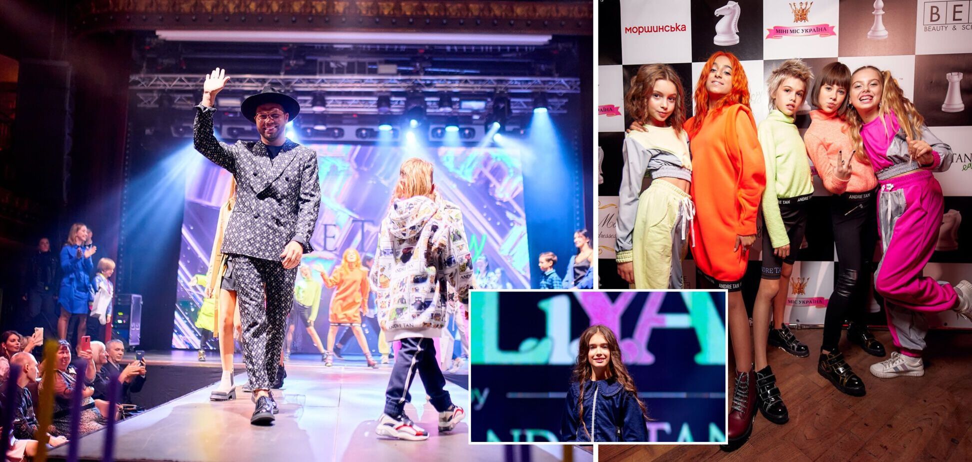 Андре Тан совместно с брендом LIYA представил новую коллекцию одежды для подростков. Фото