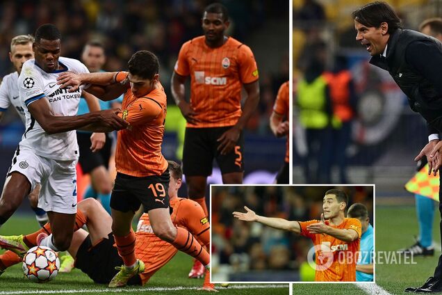 Шахтар Інтер