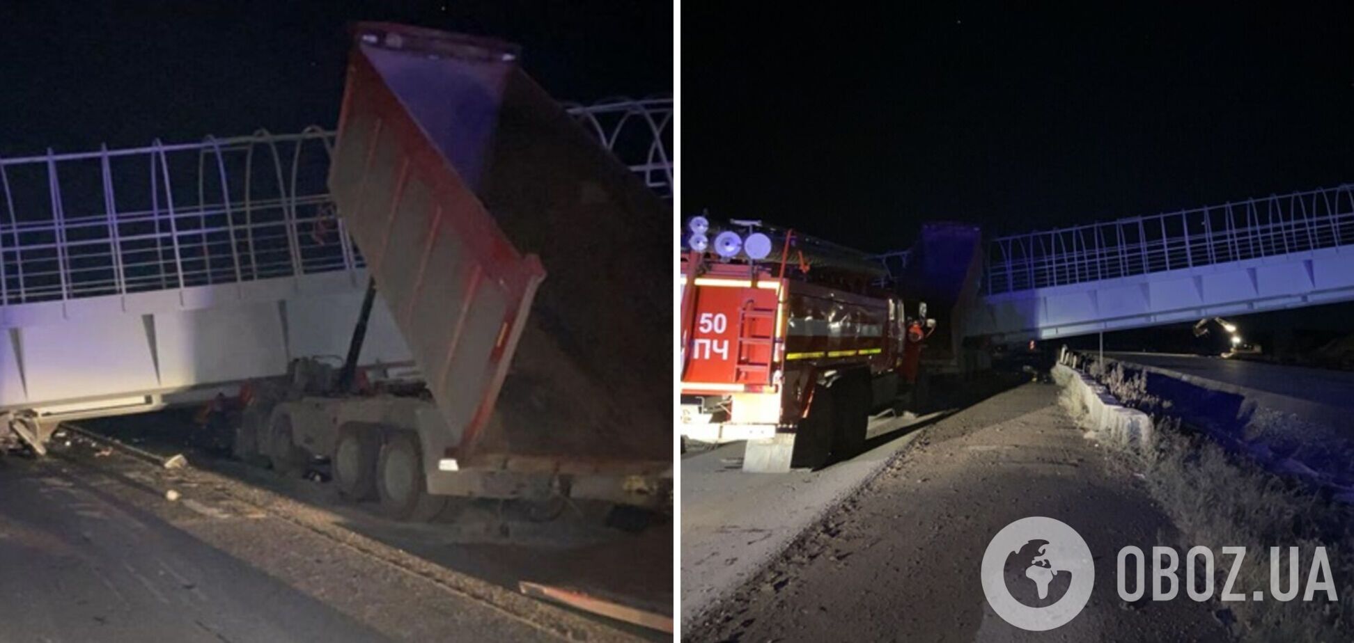 У Росії пішохідний міст упав на авто, є загиблі. Відео