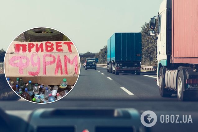 У Харкові біля траси знайшли пляшки з уриною