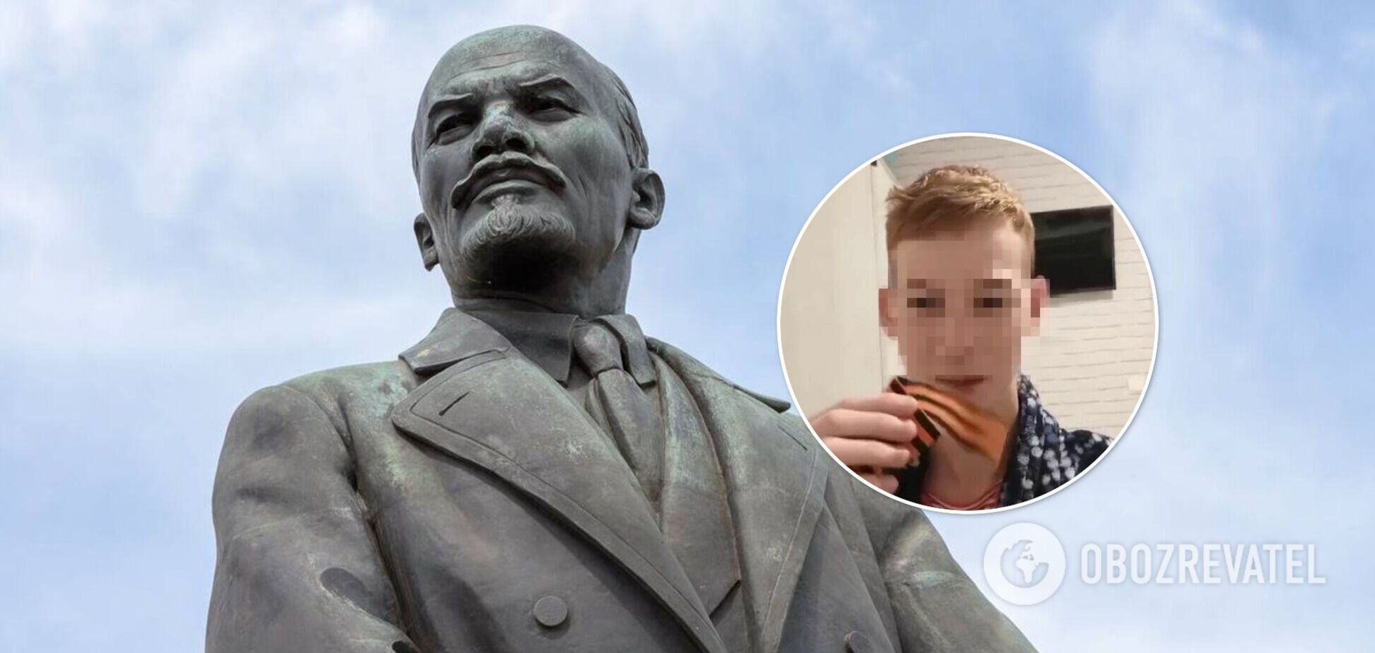 В Киеве 16-летний фанат Ленина вызвал скандал антиукраинскими заявлениями: извинений долго ждать не пришлось. Фото